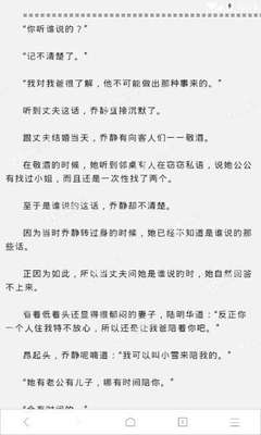 菲律宾结婚证如何公证 结婚证双认证要哪些材料